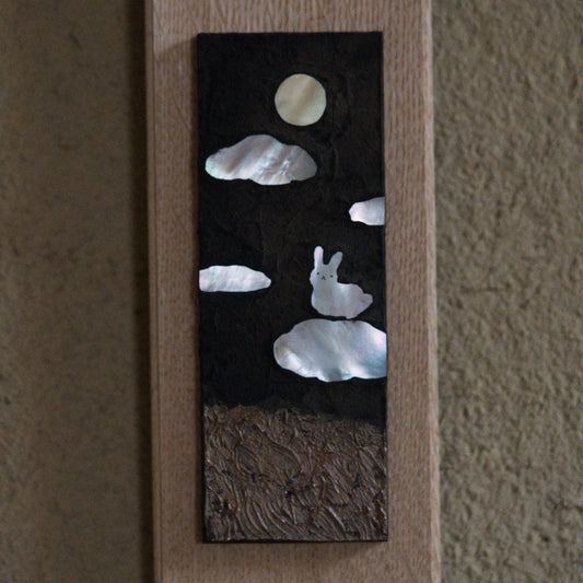 YCX17 うさぎとお月さま 山口千絵