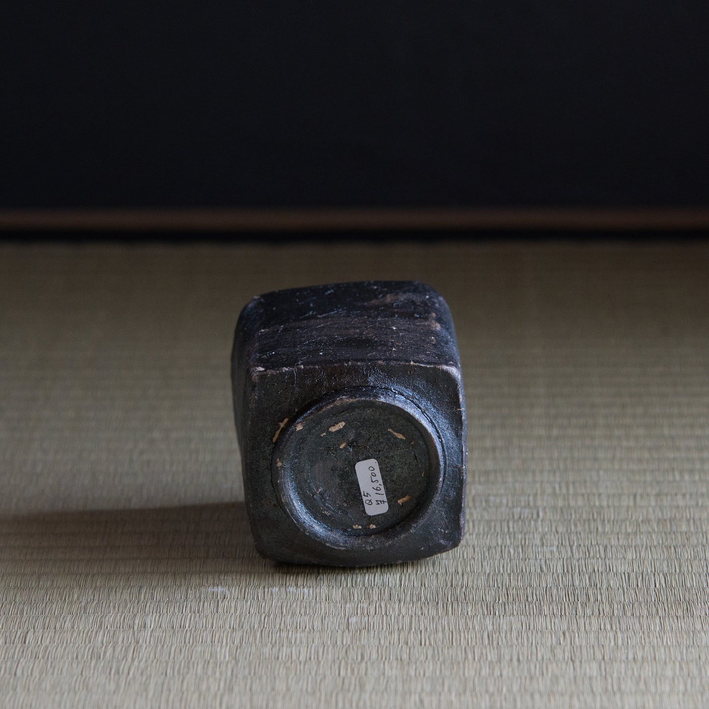 UXTQ5 谷穹 黒 火入