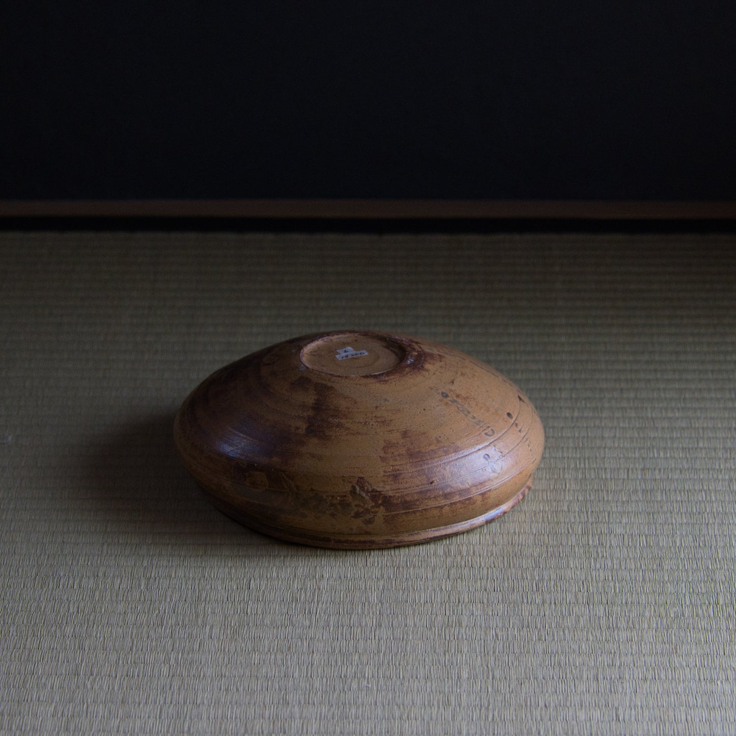 UXIA6 伊藤明美 伊羅保釉灰器