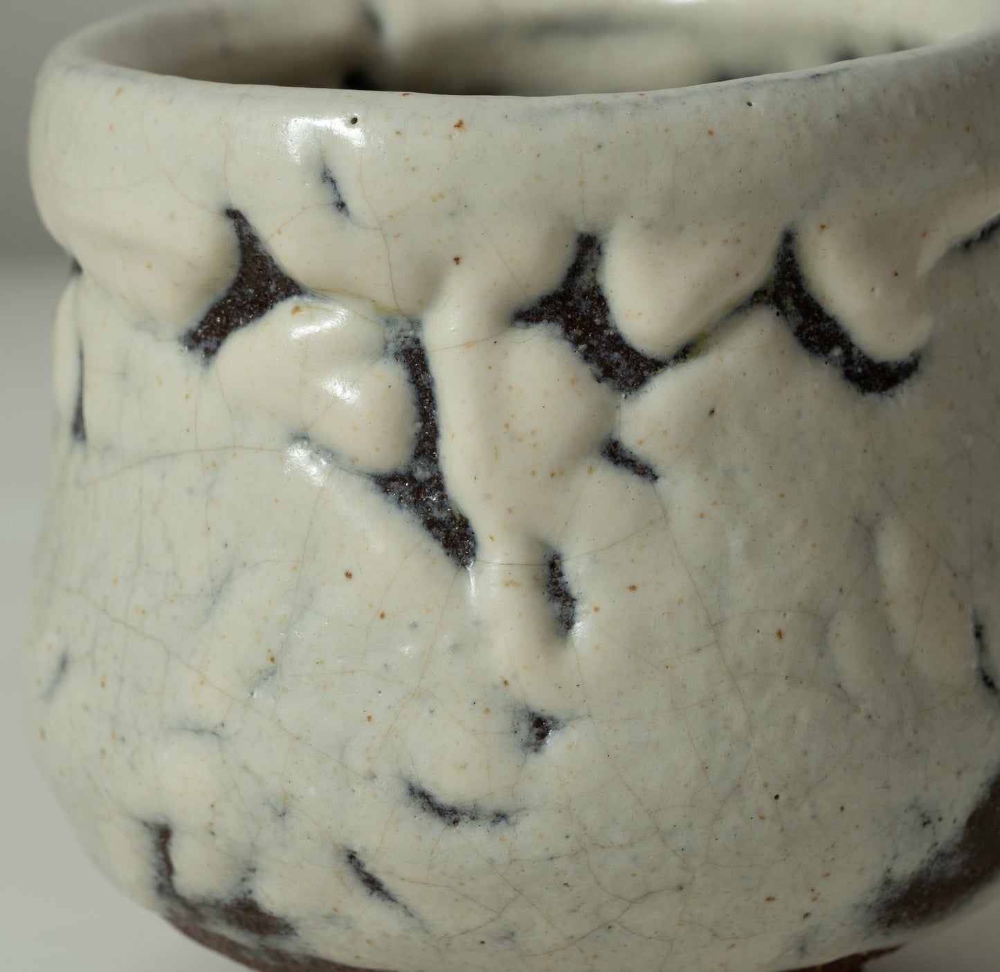 白釉火入(上野)