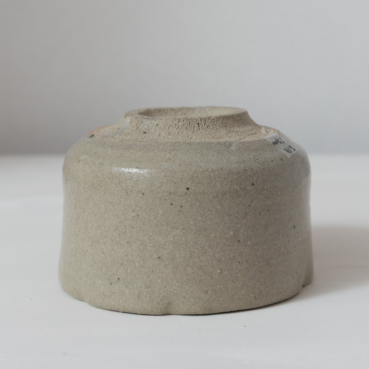 石井義久 唐津茶碗