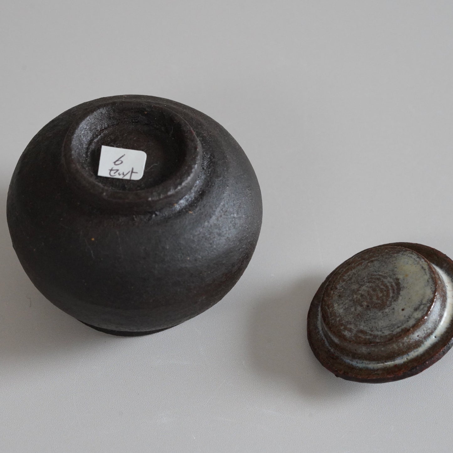 AI12 茶籠セット 伊藤明美