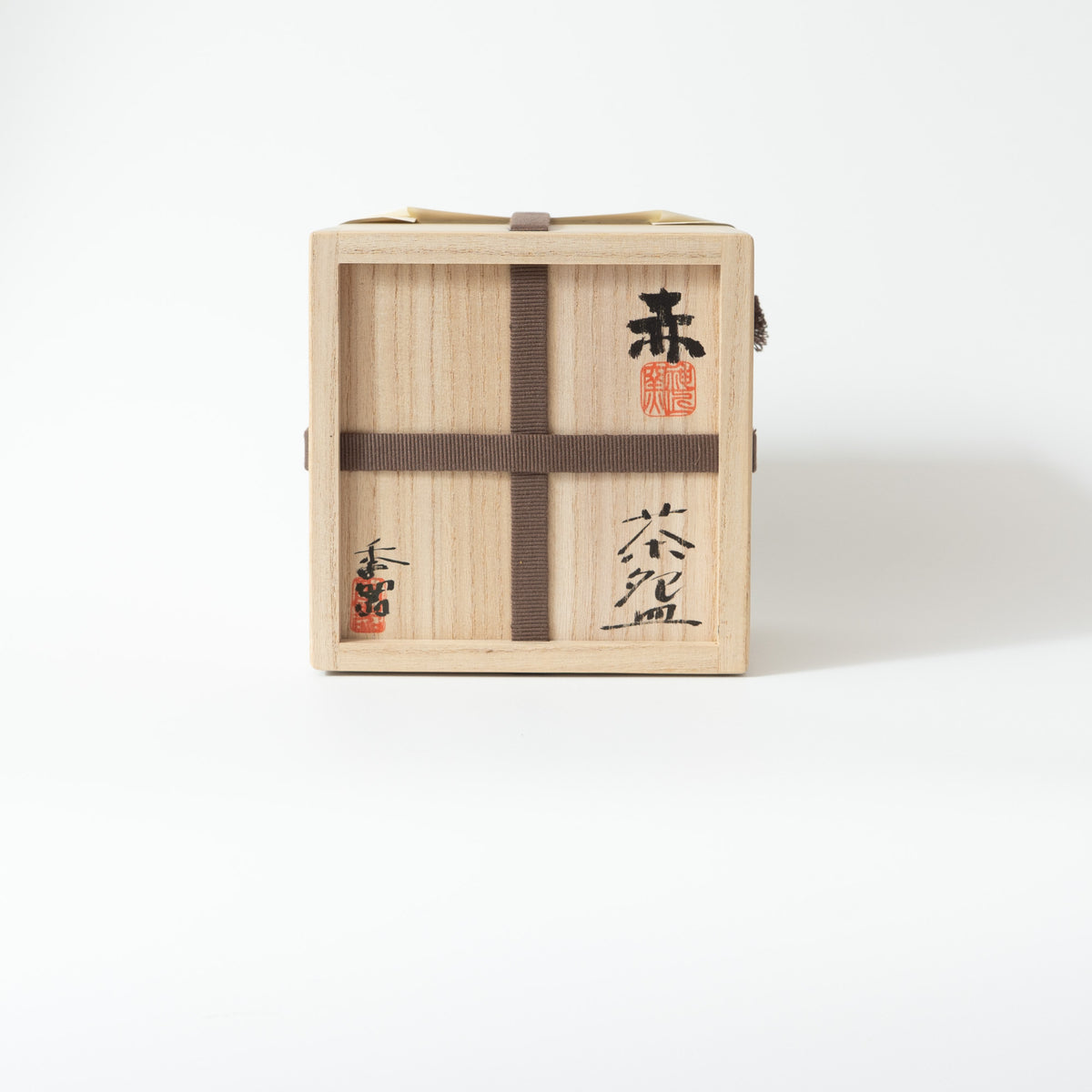 HIdeki Yanashita: Red tea bowl