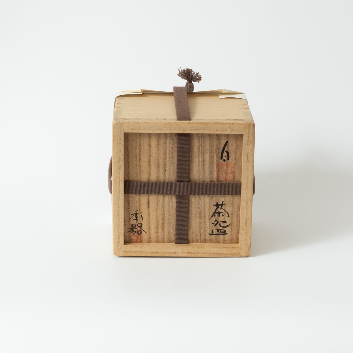 柳下季器 白茶盌