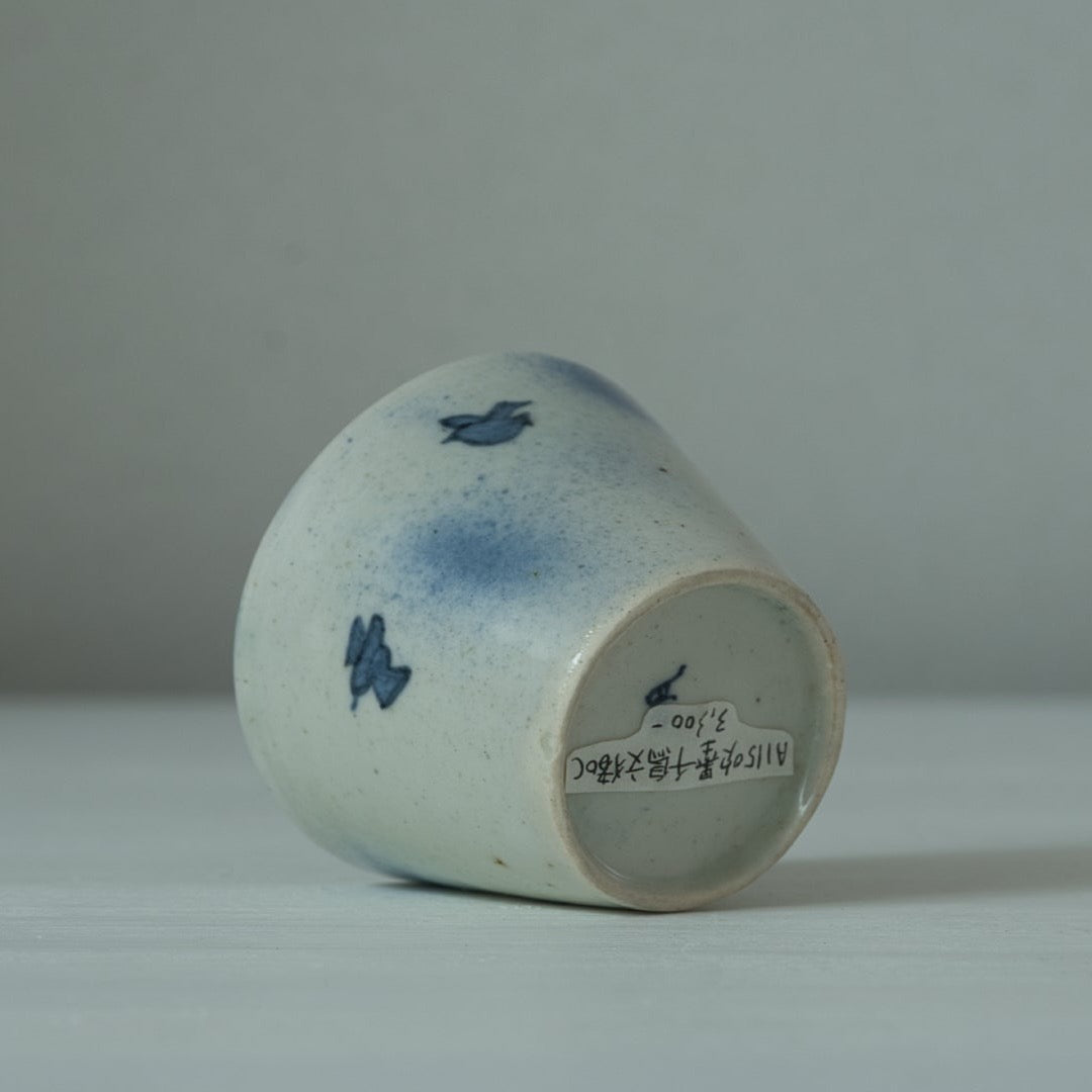 AI15C 吹墨千鳥文猪口 伊藤明美
