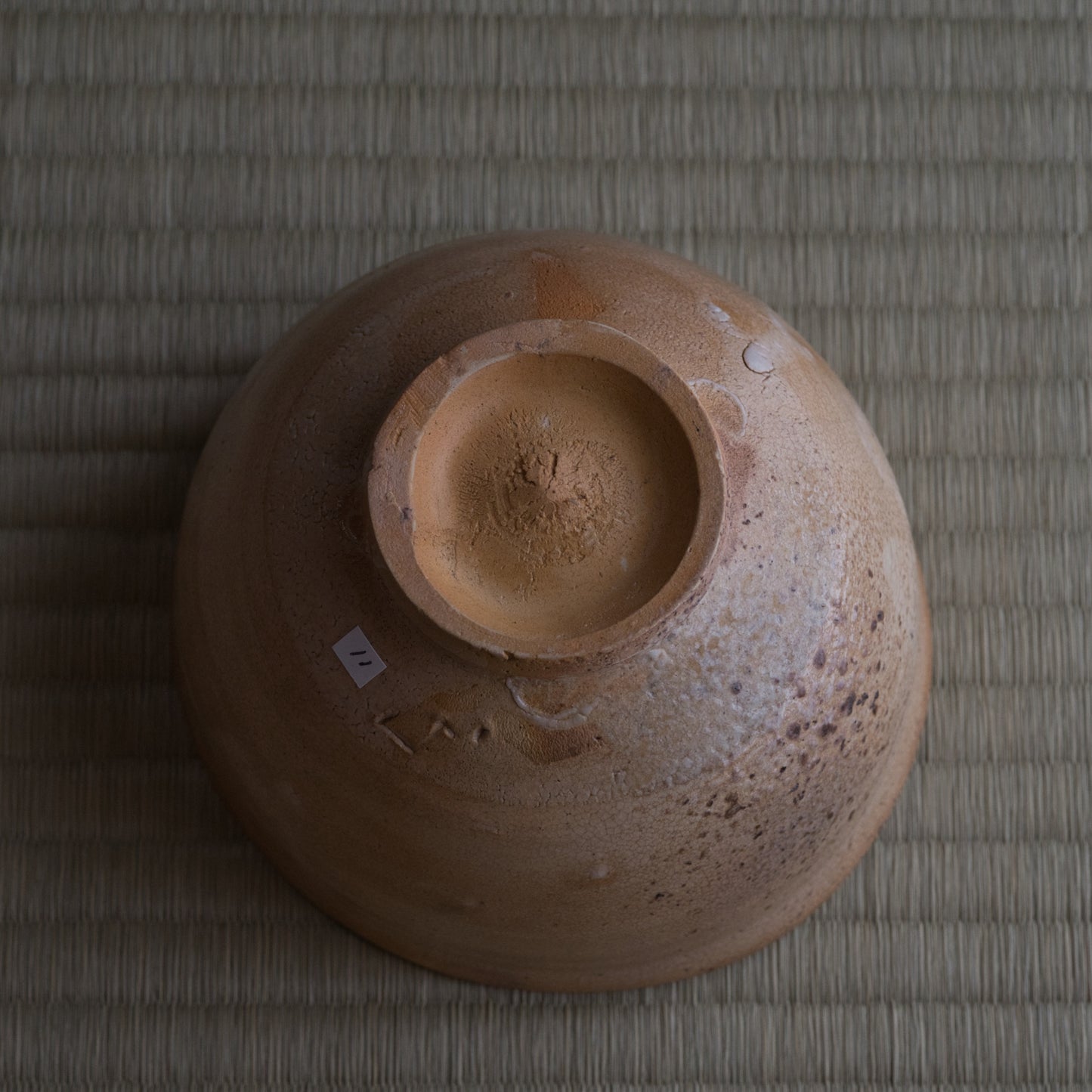 ko.US11 内村慎太郎 玉子手茶盌