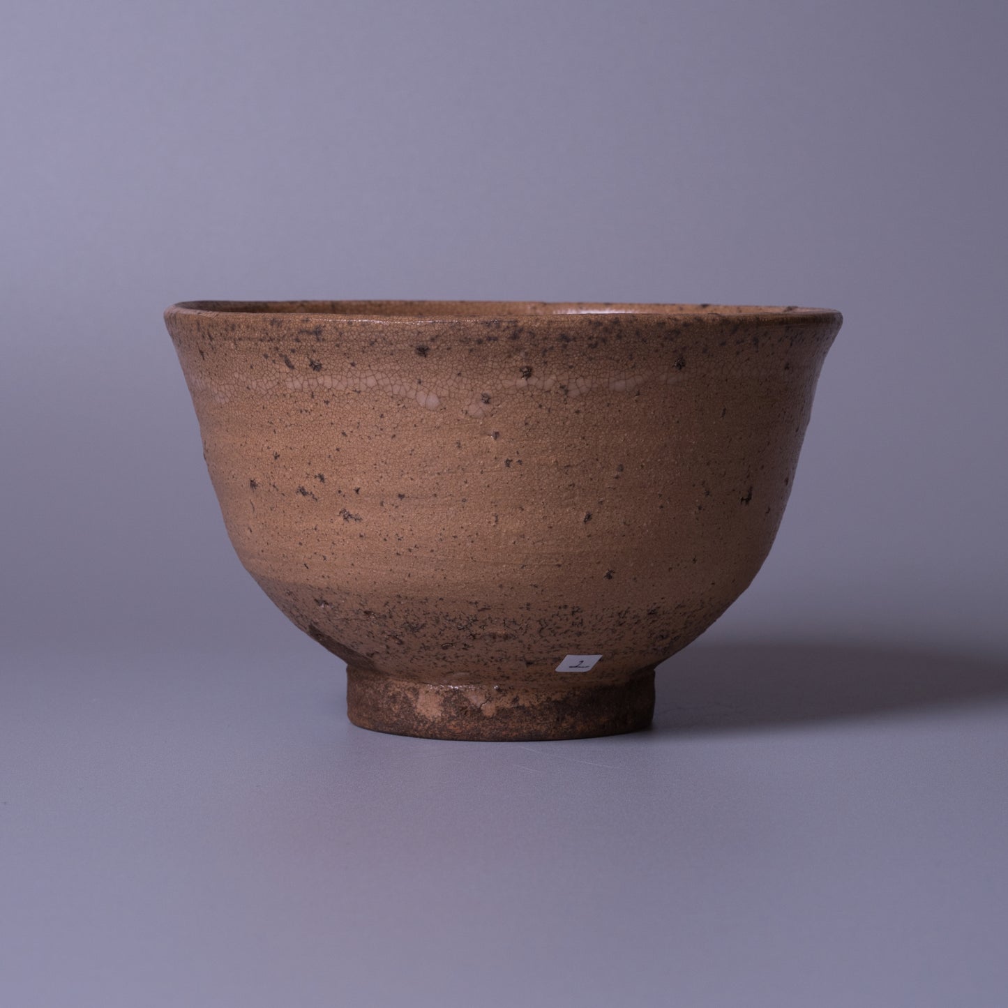 ko.US02 内村慎太郎 奥高麗茶盌