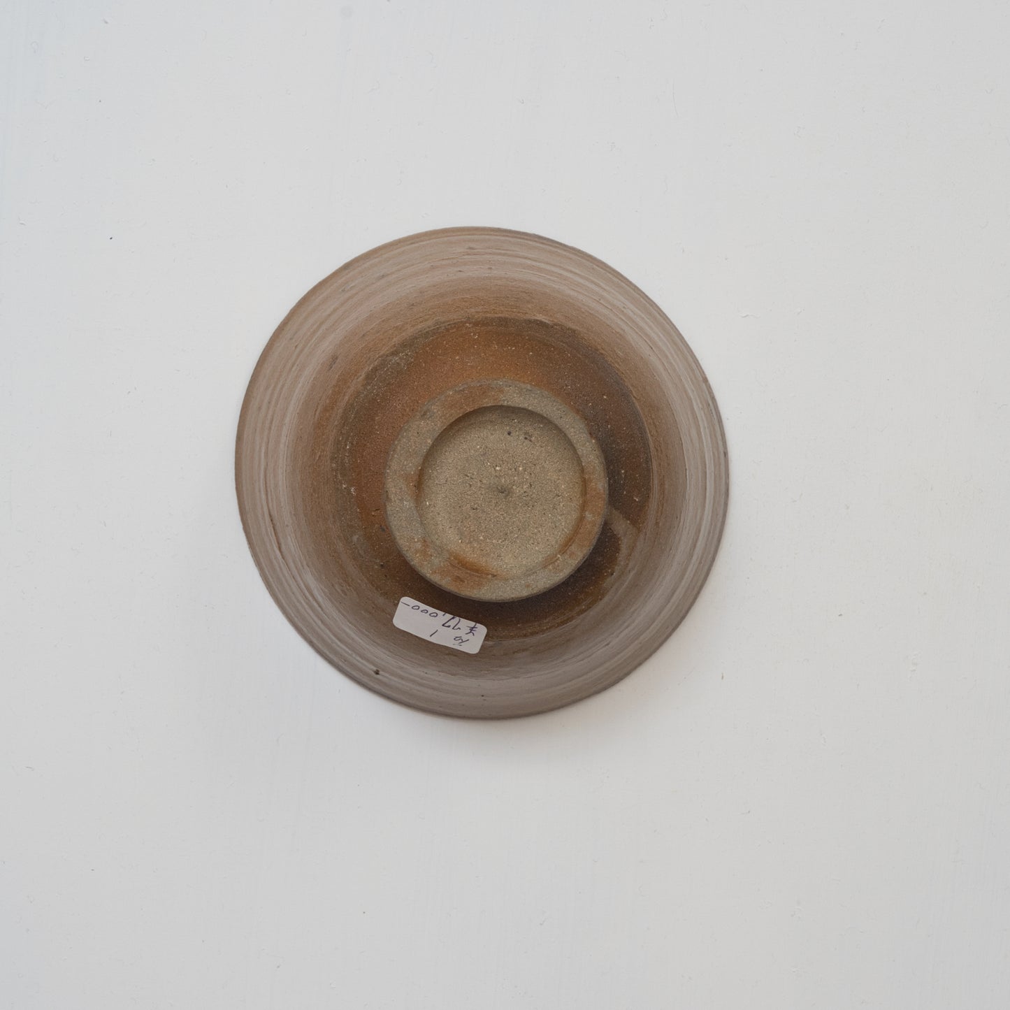 IMEX i1 唐津茶碗 石井義久