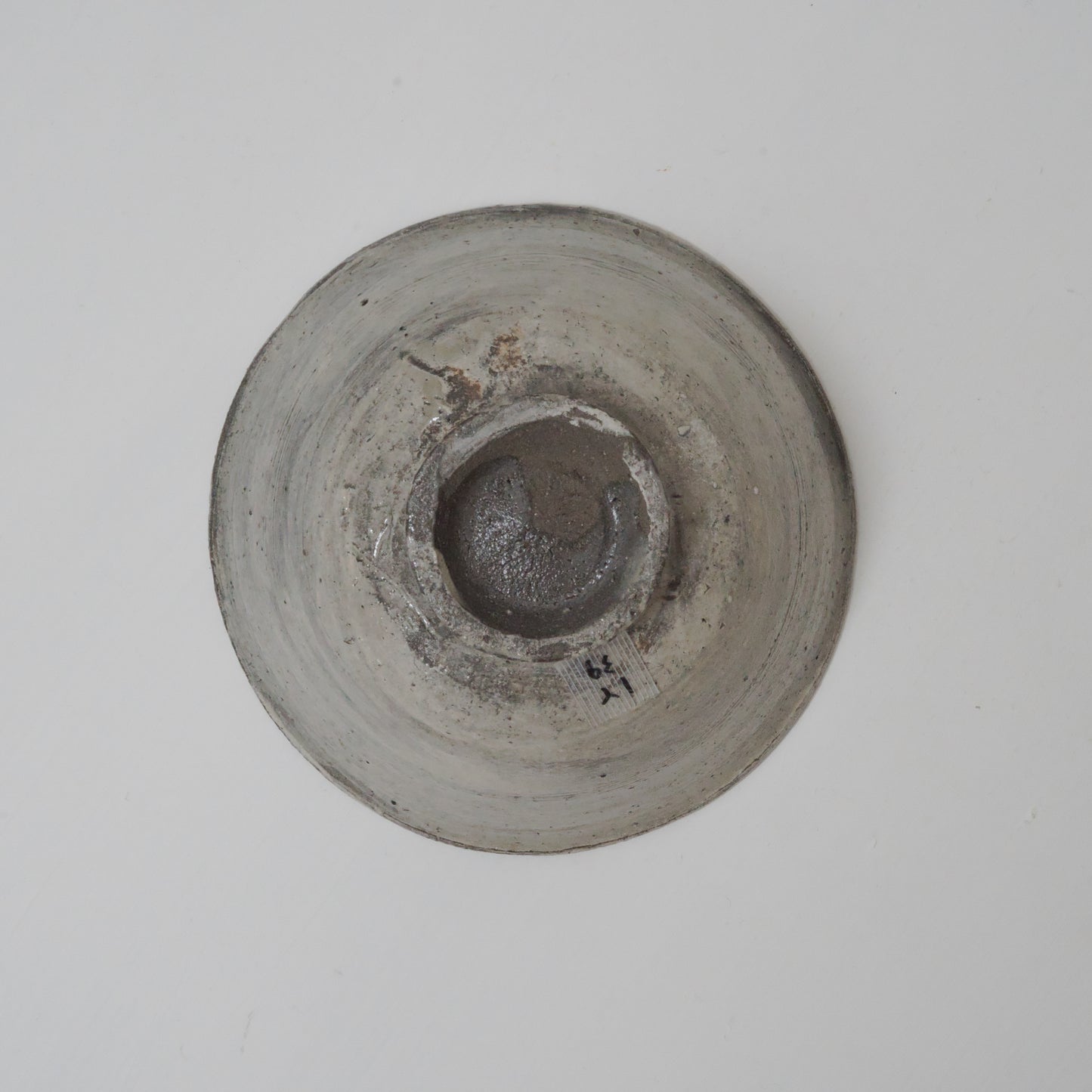 IMEX i39 三島茶碗 石井義久