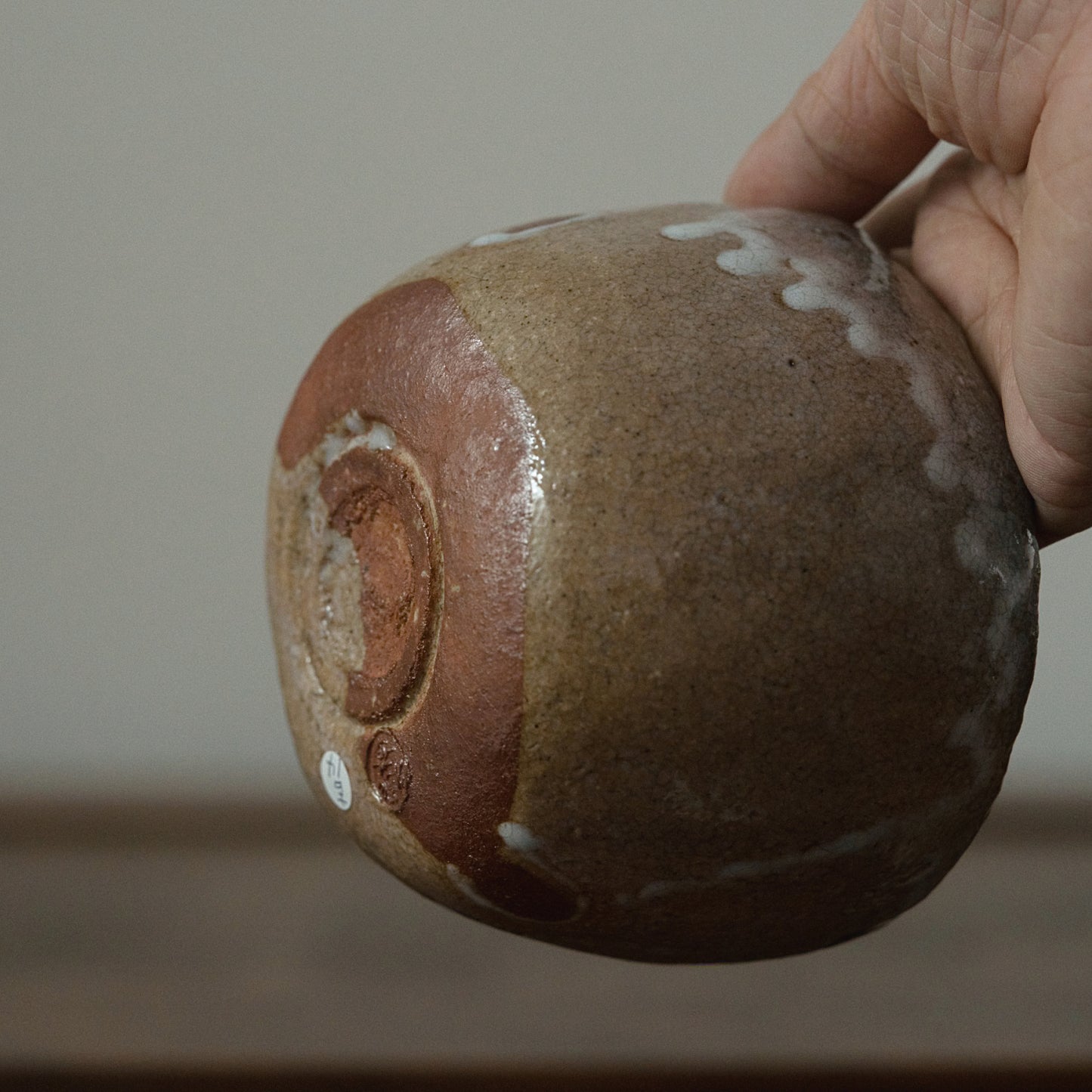 YTEX 萩大道茶盌 吉野桃李