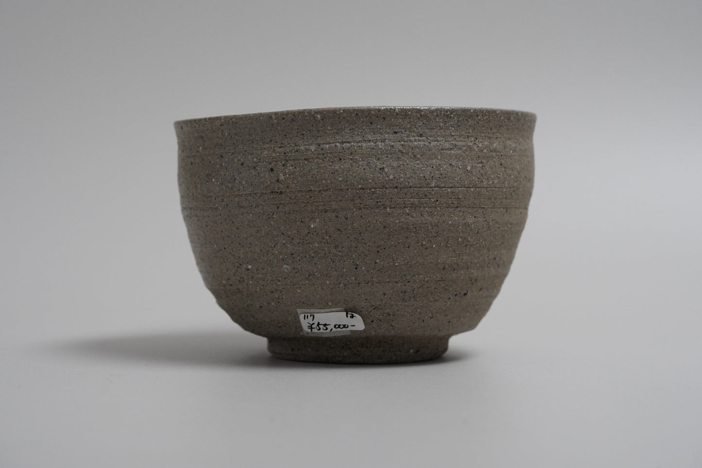 MMKY117h-ky 珠洲茶碗 共箱 梶原靖元