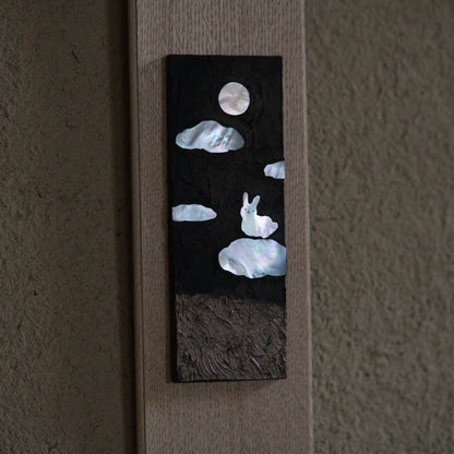 YCX17 うさぎとお月さま 山口千絵