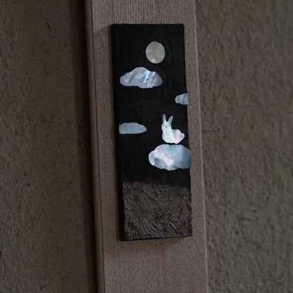 YCX17 うさぎとお月さま 山口千絵