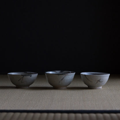 UXKY10 梶原靖元 絵唐津汲み出し碗セット