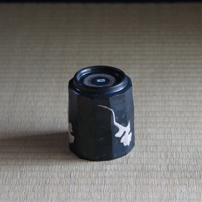 UXSM2 志村睦彦 黒釉白泥雲文火入