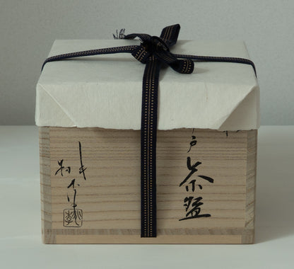 吉野桃李　萩井戸茶盌