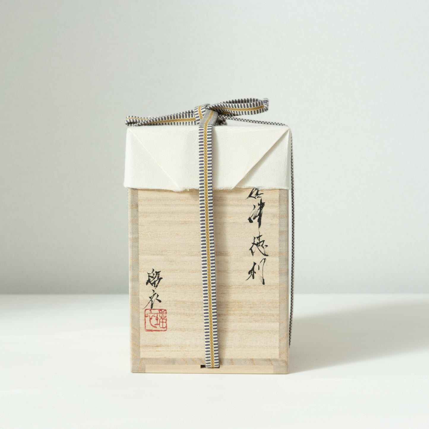 Rui Mito: Kuro-Karatsu Tokkuri (Sake Bottle)