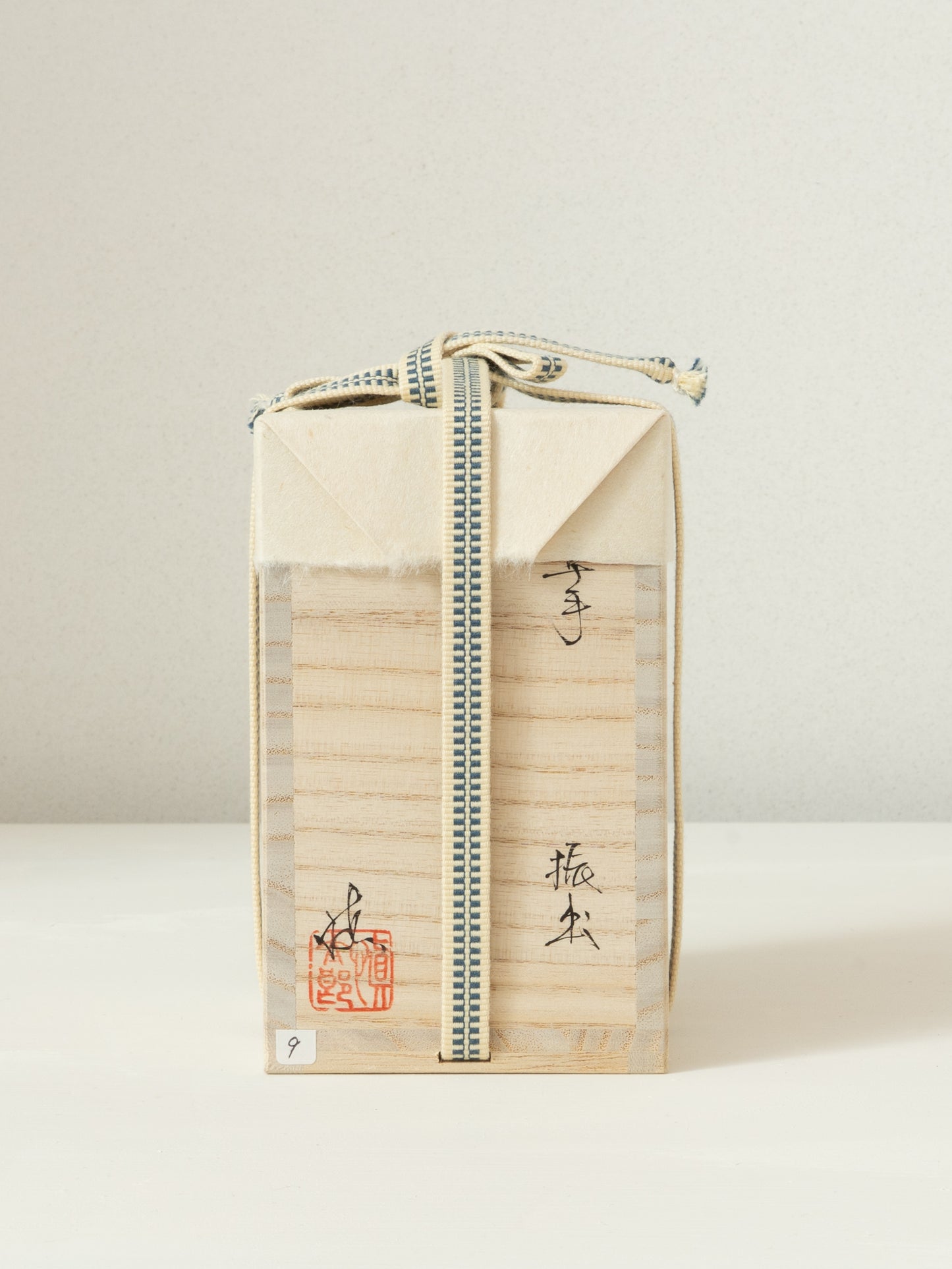 内村慎太郎　秋草手振出