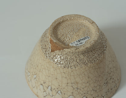 Daido Hakeme Chawan