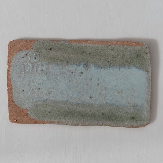 梶原靖元　灰釉板皿 (D)