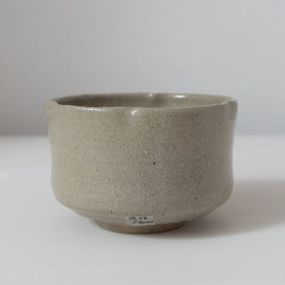 石井義久　唐津茶碗