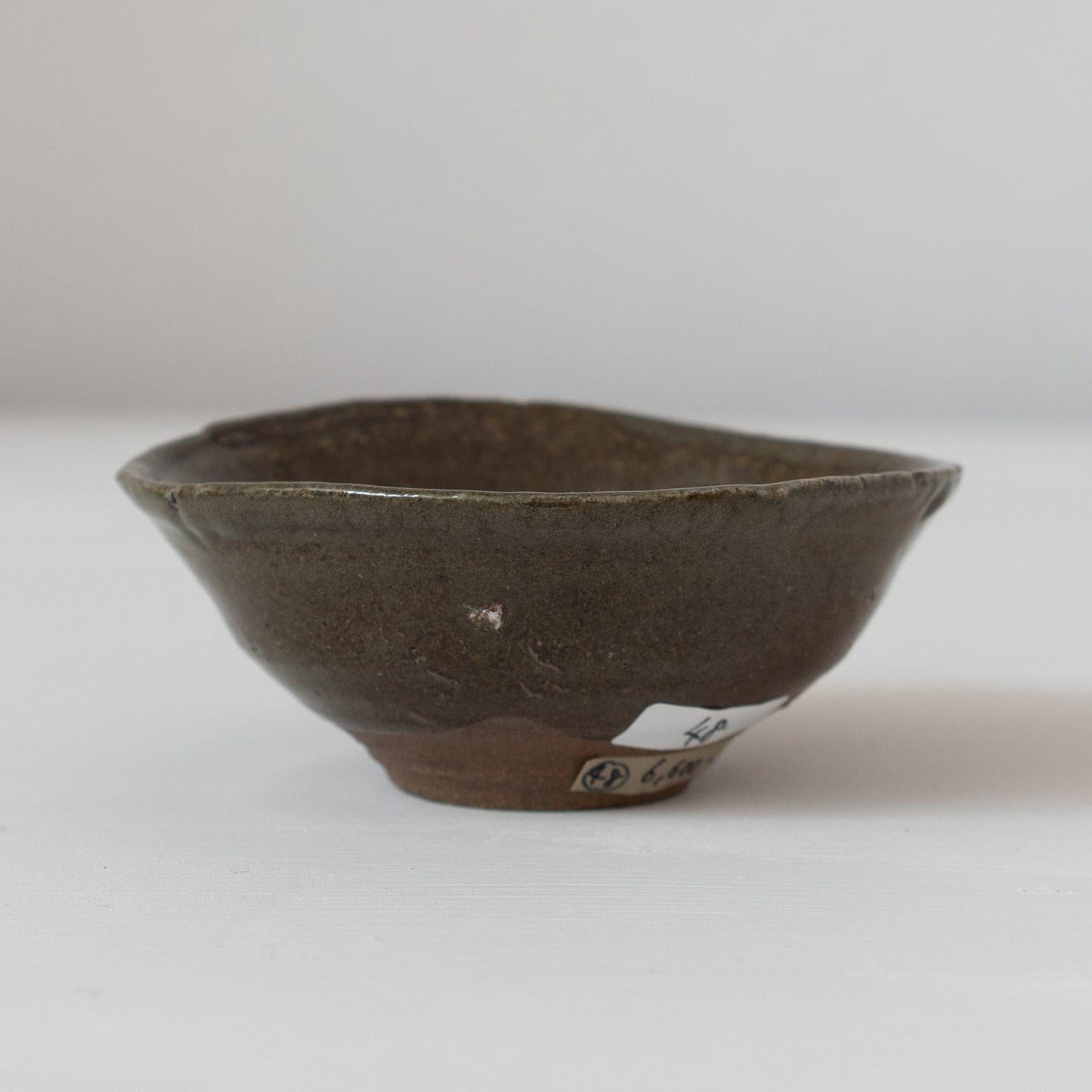 明賀亘史　無地唐津ぐい呑