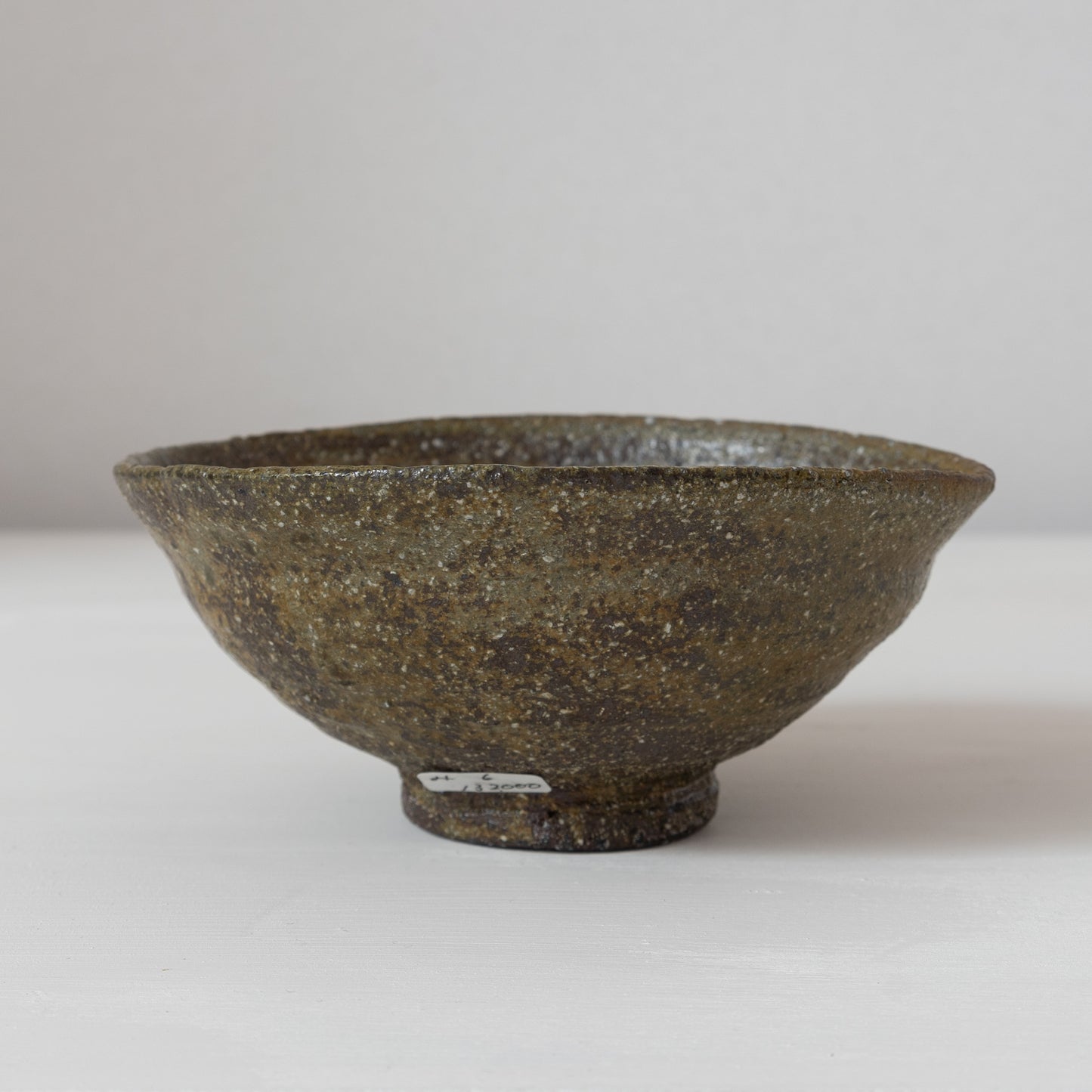 三藤るい　柿の蔕茶碗