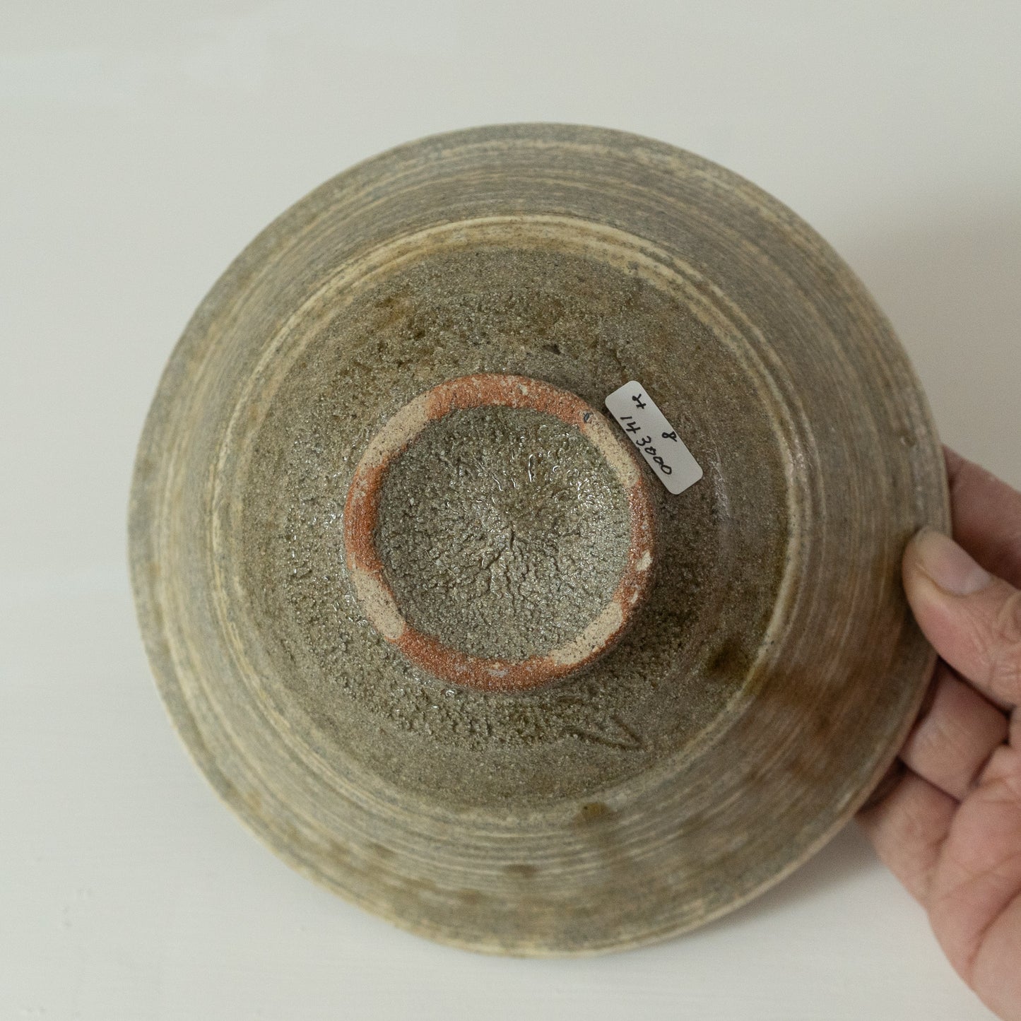 三藤るい　刷毛目茶碗