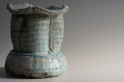 TY4 伊賀水指　辻村唯