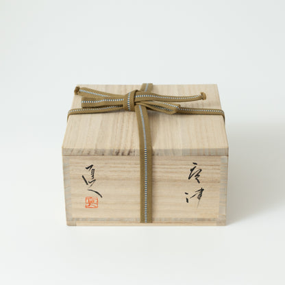 矢野直人　唐津茶碗