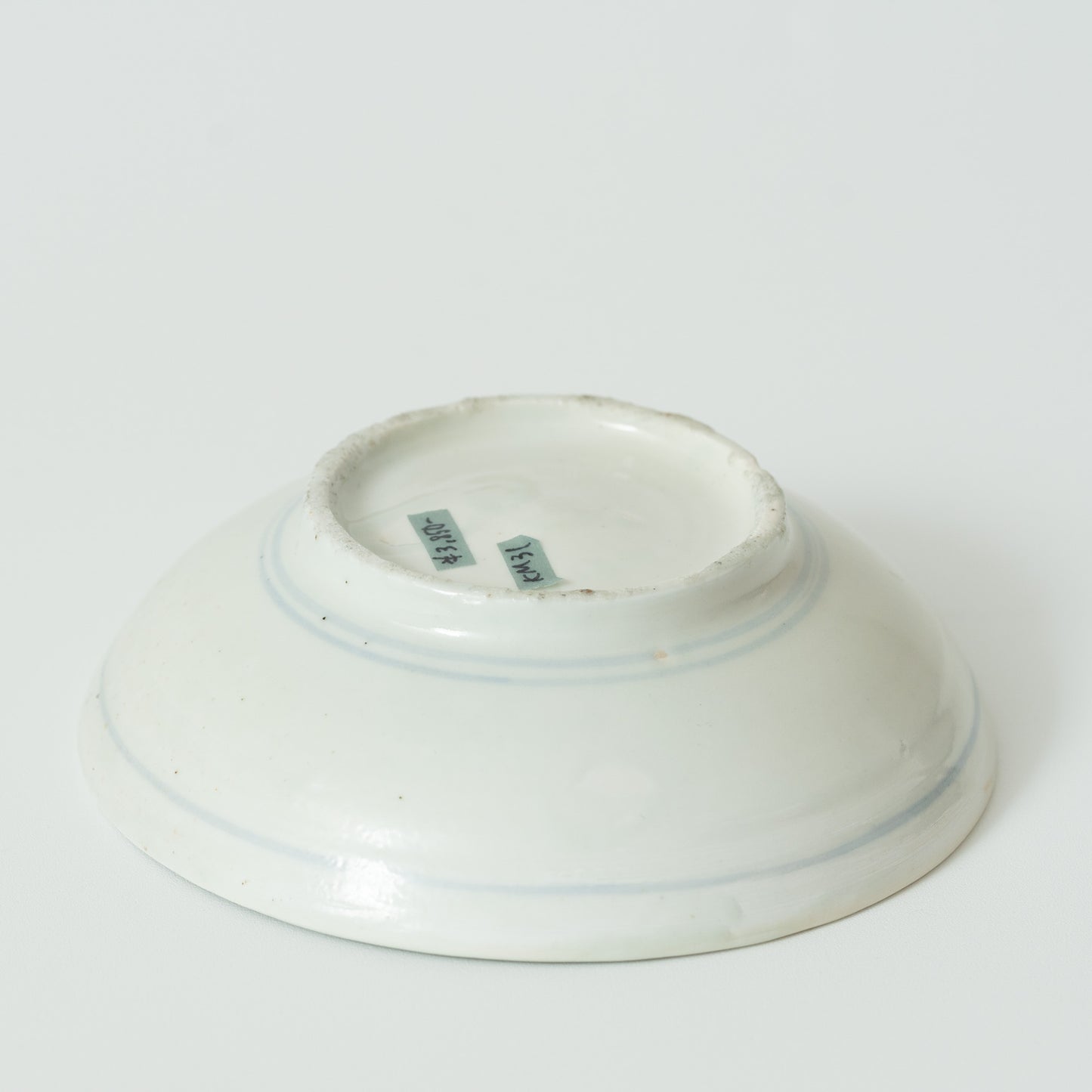 川端まさみ　染付雨ノ晴間小皿