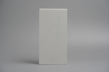 〈ゆらすかおり〉【数量限定】総天然練香「中黒(interpunct)」  今井麻美子