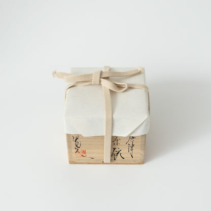 梶原靖元　黒唐津小服茶碗