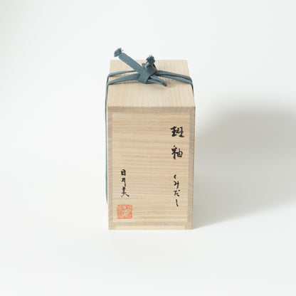 伊藤明美　斑釉くみだし 6客揃