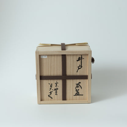 Sugimoto Genkaku Sadamitsu: Large Ido Tea Bowl