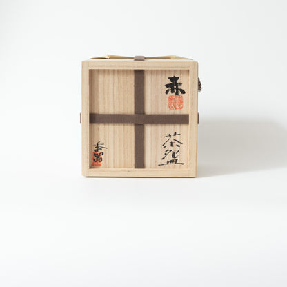 HIdeki Yanashita: Red tea bowl