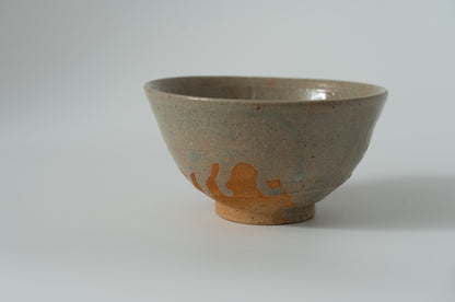 梶原靖元　阿房谷奥高麗茶碗