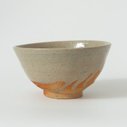 梶原靖元　阿房谷奥高麗茶碗
