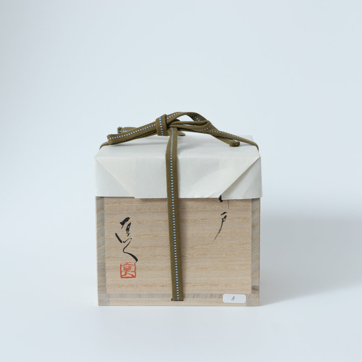 矢野直人　井戸茶碗