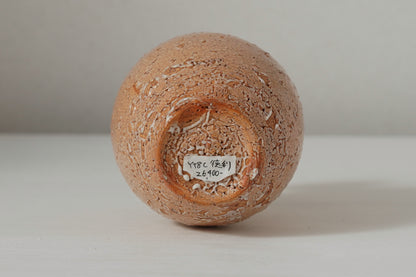 YT8C 徳利　吉野桃李