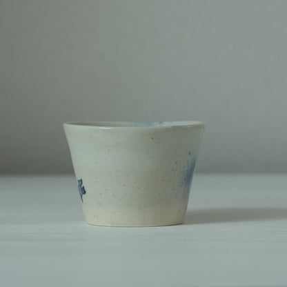 AI15B 吹墨千鳥文猪口　伊藤明美