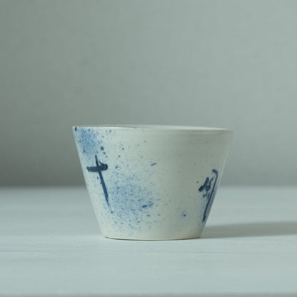 AI16B 吹墨五風十雨猪口　伊藤明美