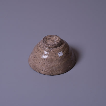 ko.US13 内村慎太郎　古井戸盃