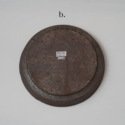 TS6 南蛮ドラ鉢  竹下鹿丸