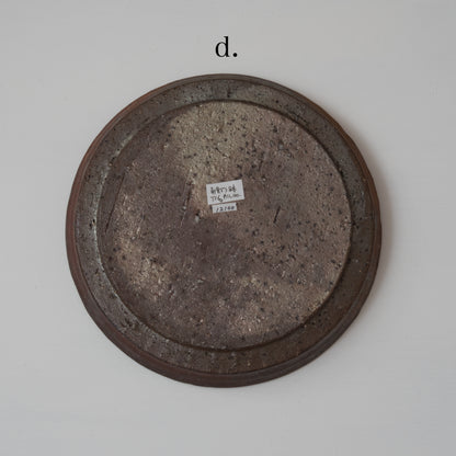 TS6 南蛮ドラ鉢  竹下鹿丸