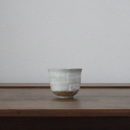 IMEX i32 斑ぐい呑　石井義久