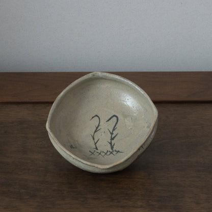 IMEX i16 絵刷毛目皿　石井義久