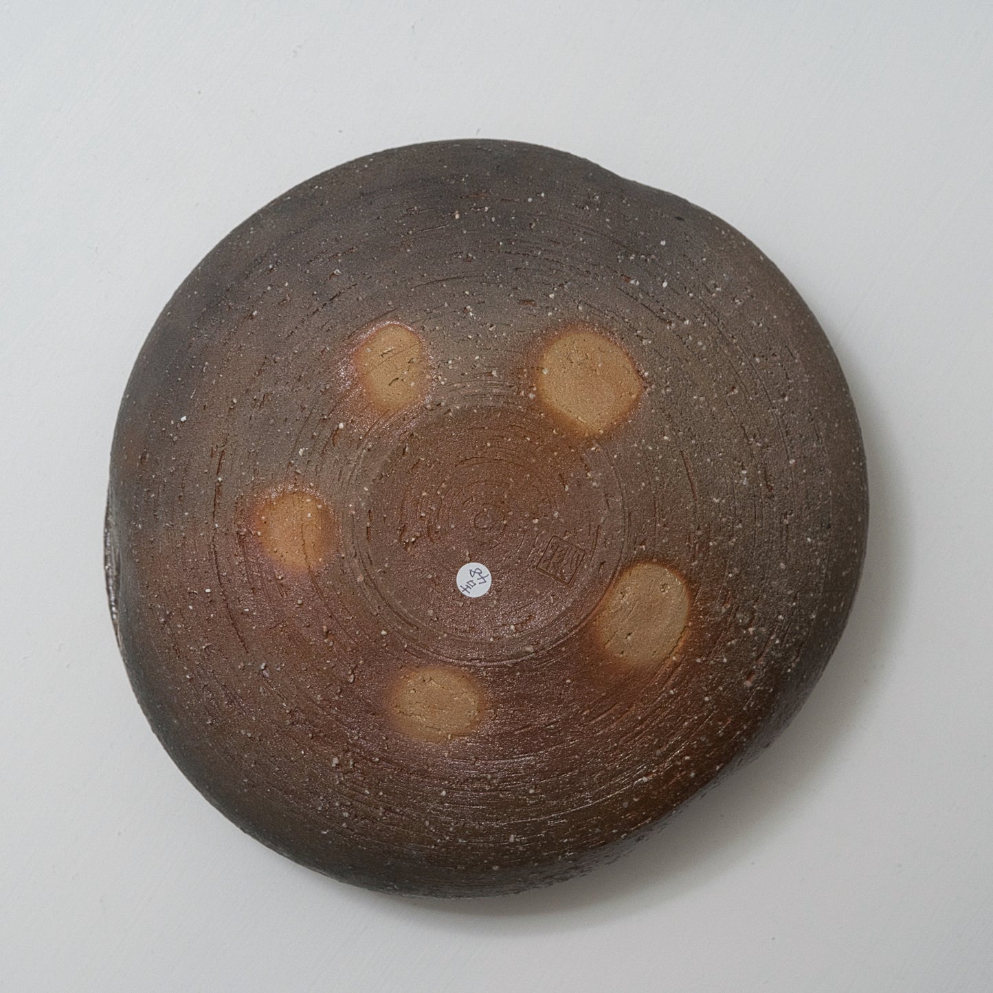 萩灰器  吉野桃李