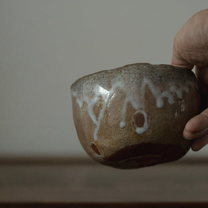 YTEX 萩大道茶盌  吉野桃李