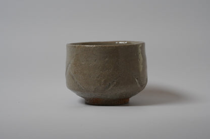 YN12 彫唐津ぐい呑　共箱　矢野直人